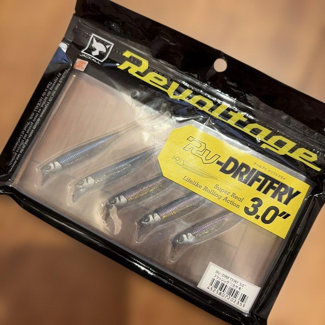 Used JACKALL Drift Fly 3 inch RV-DRIFTFRY