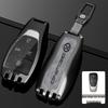 2023 BAIC Beijing BJ40/BJ60/X7/BJ80/Eu5 Key Cover and Buckle