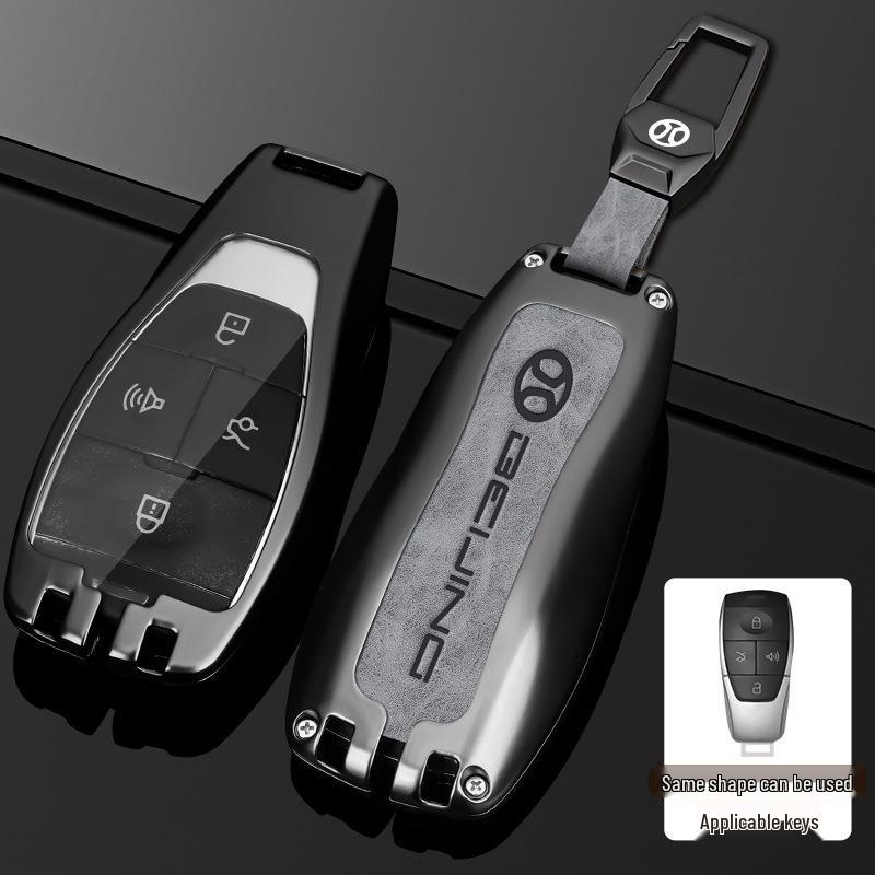 2023 BAIC Beijing BJ40/BJ60/X7/BJ80/Eu5 Key Cover and Buckle