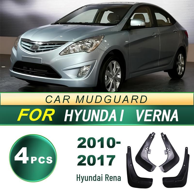 Soft Rubber Mud Flaps for 2010-2017 Hyundai Verna - Tire Upgrade Accessories