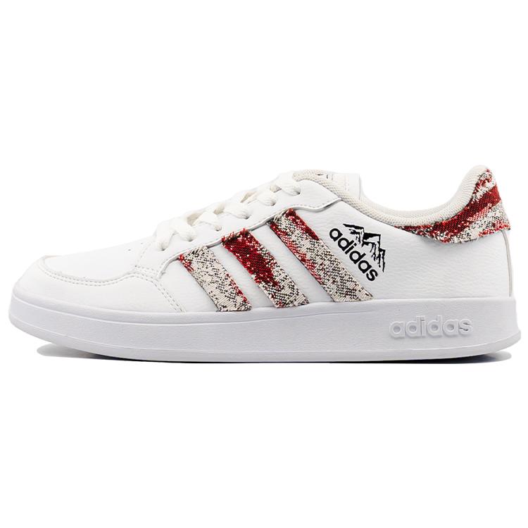 Adidas Neo Breaknet Slip Resistant Abrasion Resistant Low top Skateboard Shoes Men s White Red FX8707(Team219-) 40
