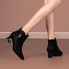 Short Boots, Women's Shoes, New Thick-heeled Pointed-toe Mid-heeled Fashionable and Versatile Ankle Boots