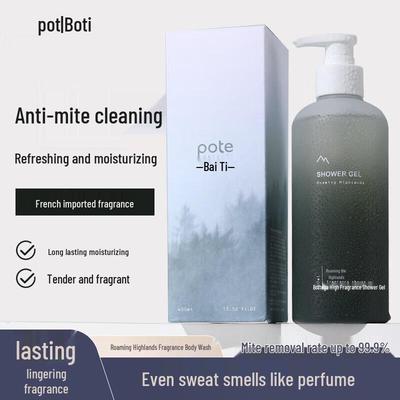 Gel Douche Senteur Forêt de Bote