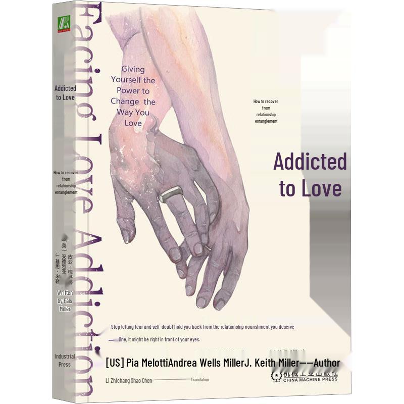 Addicted to Love: Relationship Recovery Guide