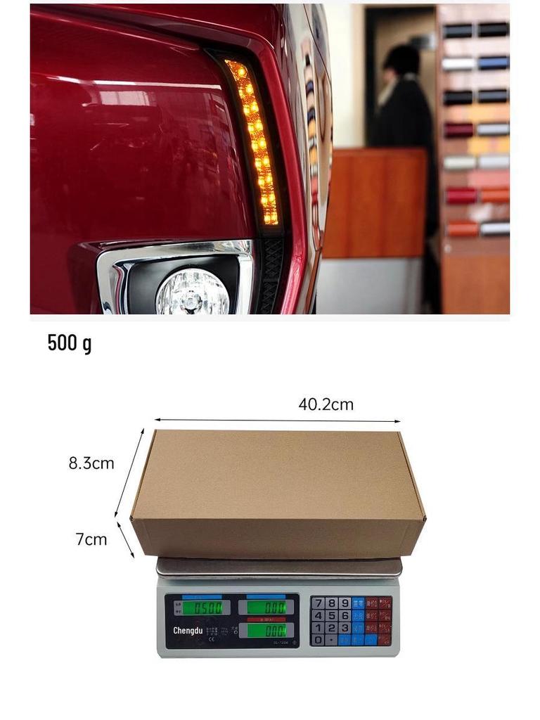 Subaru New Forester Daytime Running Lights