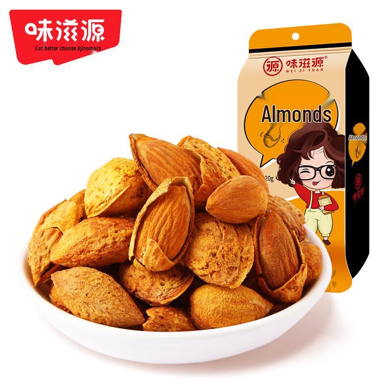 Wiziyuan Roasted Almonds