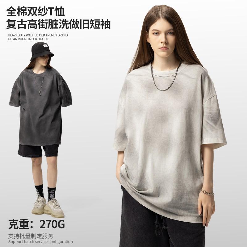 Mens Oversized Heavyweight Cotton Tee Vintage Washed Relaxed Fit Short Sleeve T-Shirt