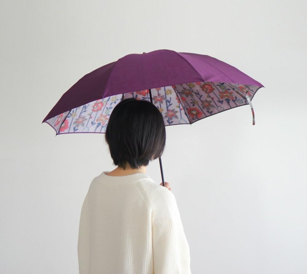 Folding Umbrella with a Traditional Japanese Floral Made of Fabric with a Loose Suitable for Both Rain and with a Folding Komiya Shoten Japanese-made