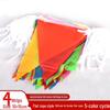 Jing Ming Da Colorful Triangular Bunting Flags