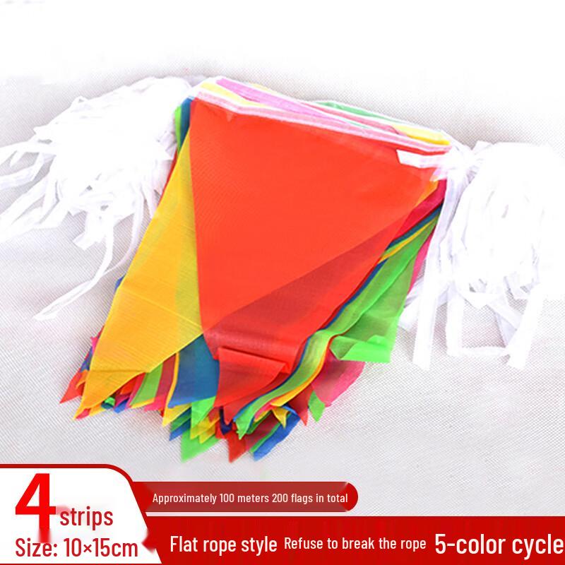 Jing Ming Da Colorful Triangular Bunting Flags