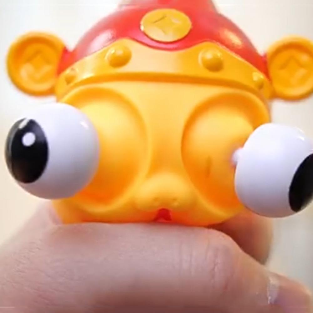 Cartoon Animal Burst Eye Snake Keychain Squeeze Ball Toys Keyring Kids Holiday Gift
