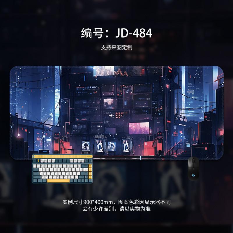 Cyberpunk Style Mouse Pad Oversized Boys Game Gaming Computer Desktop Desk Pad Keyboard Pad Office