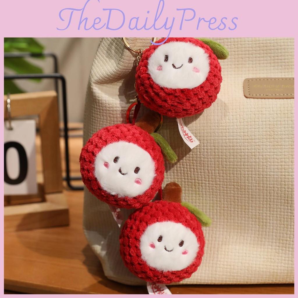Keychain Lychee Plush Toy Stuffed Doll Pendant Backpack Decoration Gift Kids