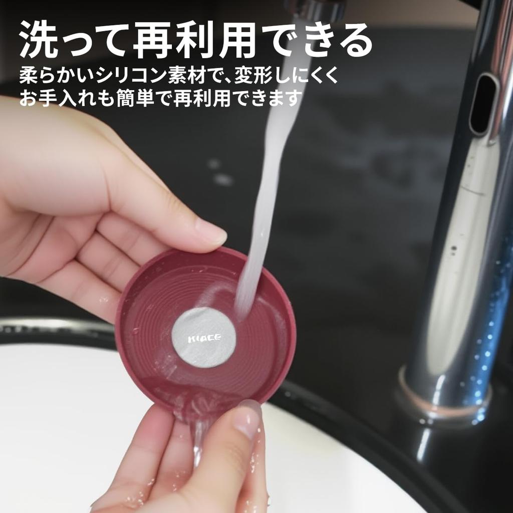 Hiace Exclusive Car Coaster, 3D Round Cup Mat for Card