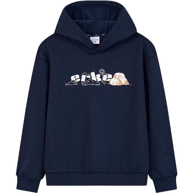 ERKE Unisex Kids  Winter Hooded Sweatshirt 130
