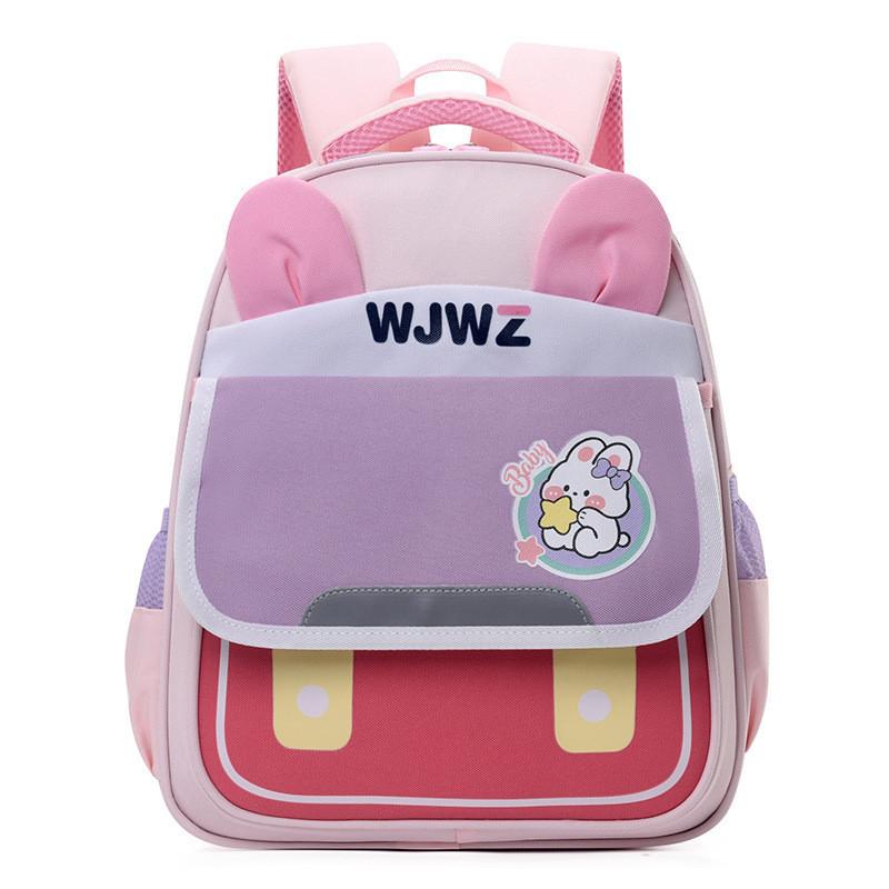 Cute Cartoon Nylon Kids Backpack For Boys And Girls With Large Capacity And Lightweight Design