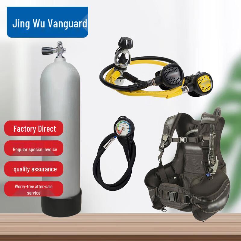 Jingwu Xianfeng Deep Sea Scuba Diving Set