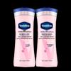 Vaseline Niacinamide Brightening Body Lotion