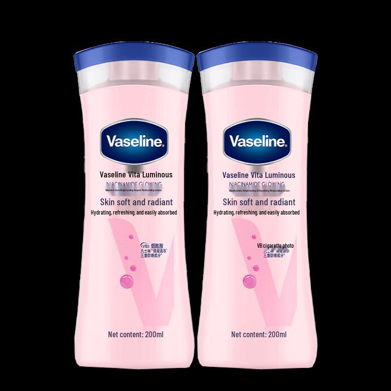 Vaseline Niacinamide Brightening Body Lotion
