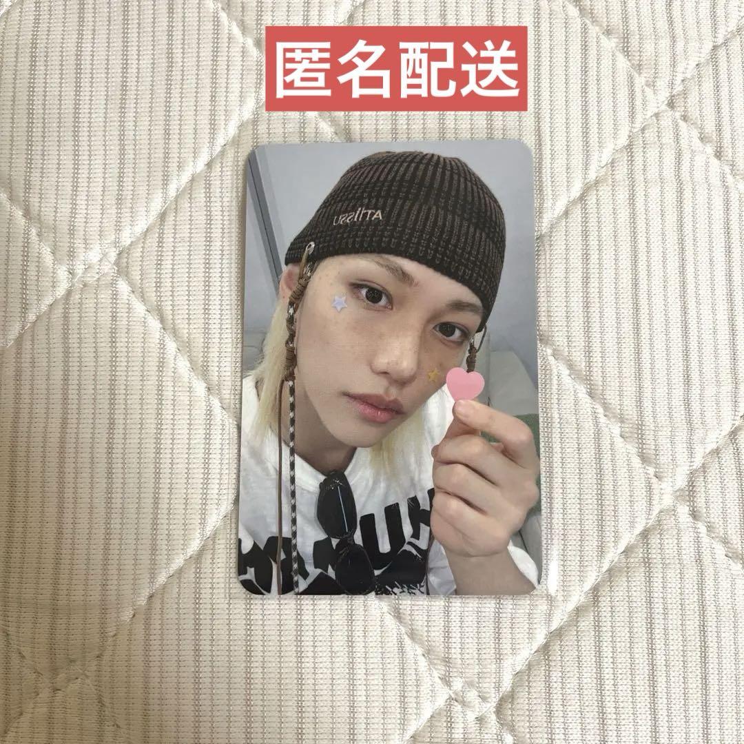 

[USED] Stray Kids Trading Cards KARMA Soundwave Felix