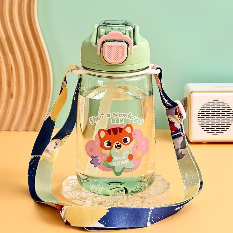 Portable Children's Straw Water Bottle with Strap for Elementary Students