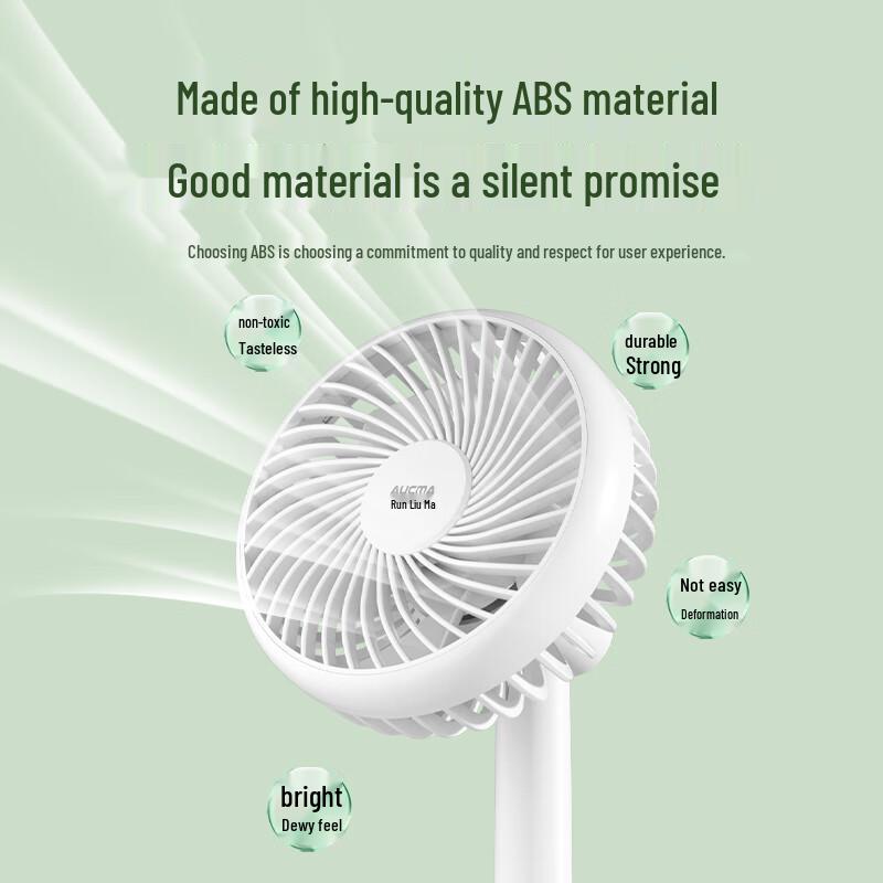 AUCMA USB Rechargeable Portable Desk Fan CN plug (adapter included)