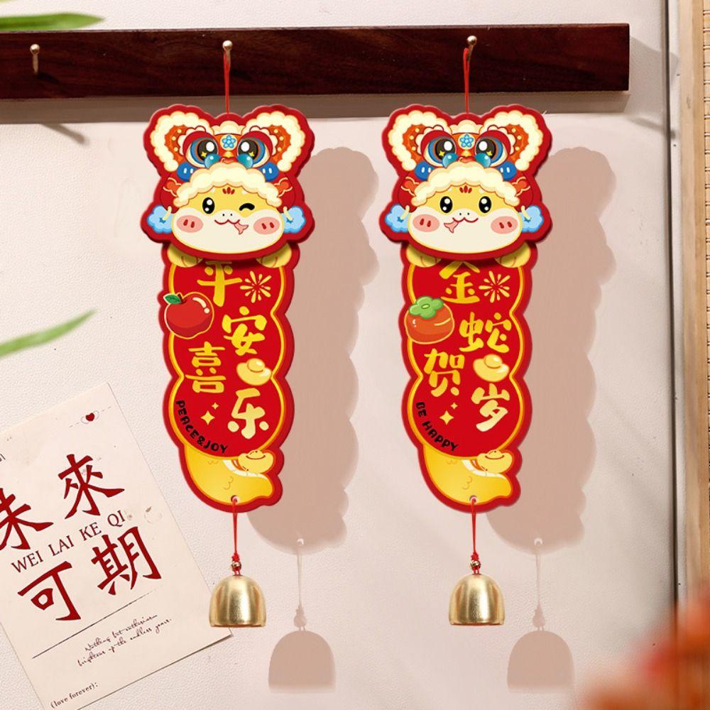 

Handmade New Year Doorknob Pendant Chinese Door Handle Decoration New Year Gift Style 3