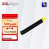 Huizhixuan Generic Toner Cartridge for PANTUM CM265ADN Printer