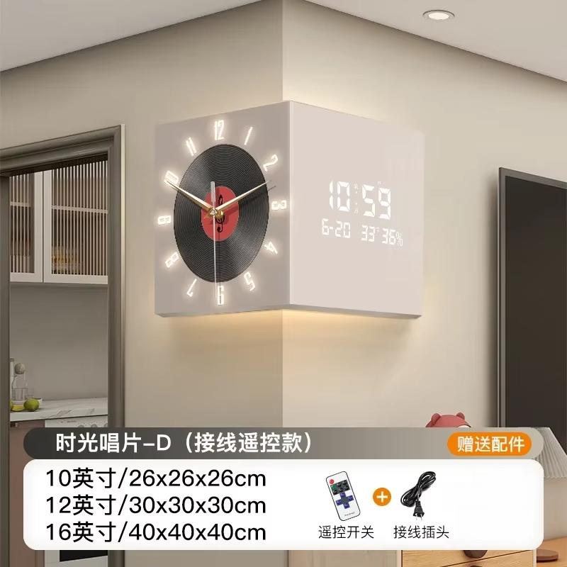 Retro Dual-Sided Wall Clock Vinyl-Style Silent Mechanism Calendar Clock with Perpetual Digital Display for Home Decor