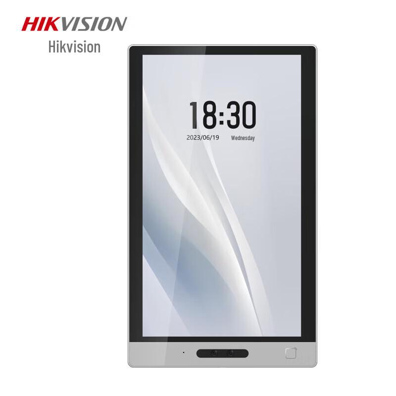 

Hikvision Face Recognition Access Control Terminal DS-K1T693AM CN plug (adapter included)