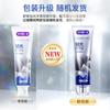 Saky Diamond Light Whitening & Anti-Cavity Toothpaste Set