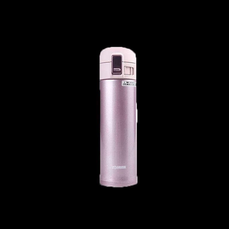 Zojirushi SM-KHF48 480ML Stainless Steel Travel Mug