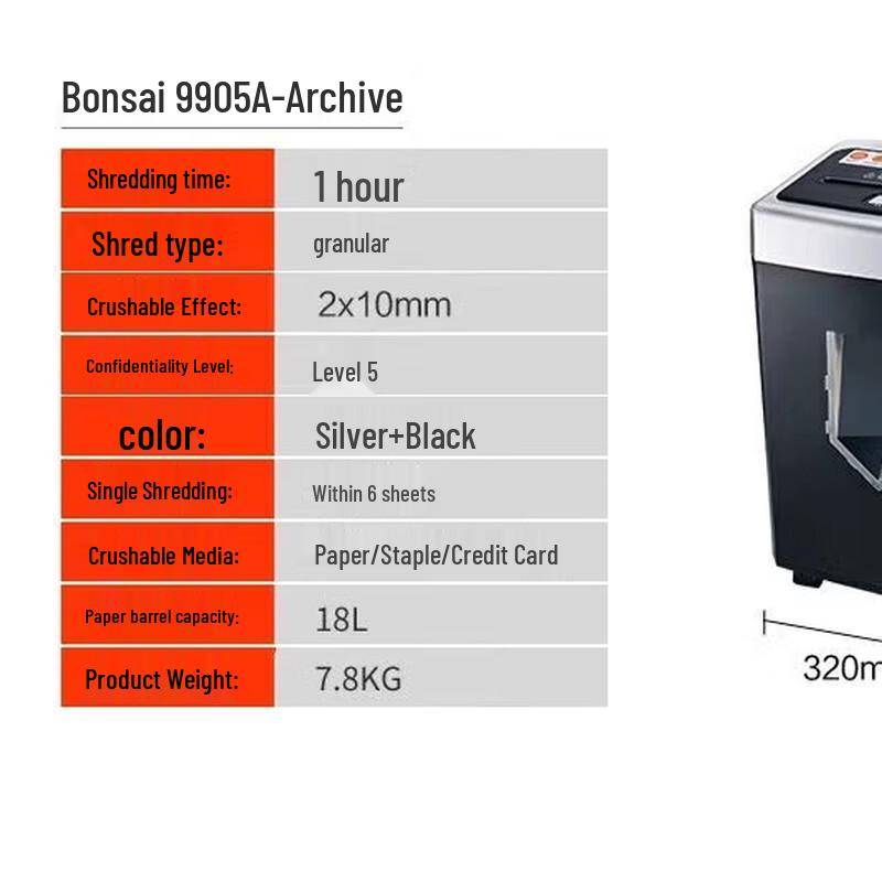 Bonsaii 9905A Paper Shredder CN Plug (adapter Included)