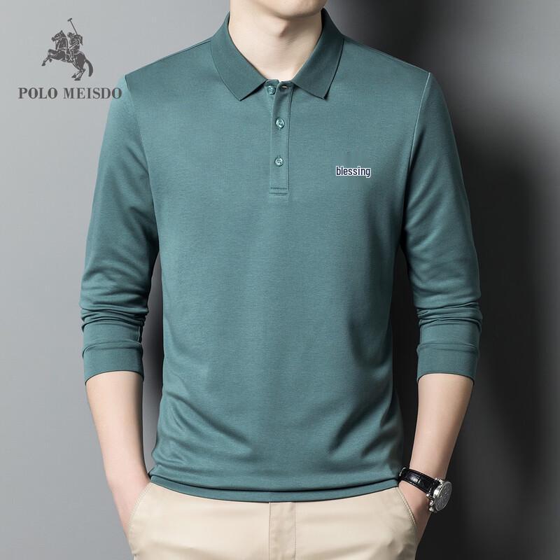 POLOMEISDO Men s Basic Solid Long Sleeve Polo Shirt 4XL