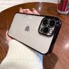 Suitable for iPhone16/PC electroplating matte iPhone17 Promax all-inclusive lens XS/XR case case