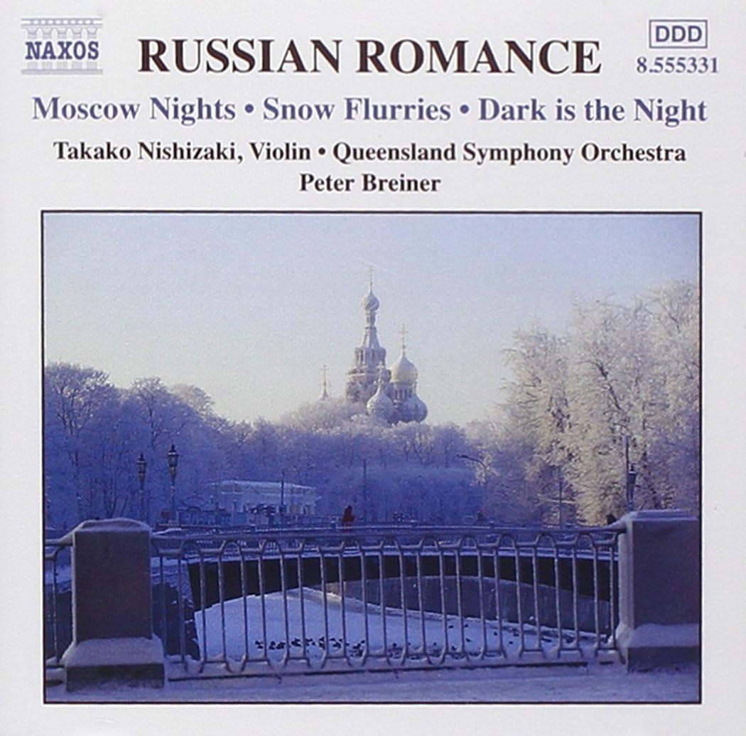 

CD VARIOUS - Russian Romance 8555331 Hong Kong Classical Used