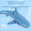 Intelligent Simulation Shark Swimming Remote Control Boat Waterproof Diving Robot Underwater Electric Remote Control Robot