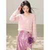2026 Women's Korean-Style Beaded Hollow Pullover Sweater, Autumn Knitwear with Relaxed Design