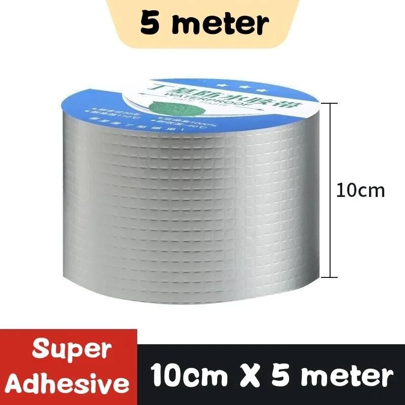 Super Waterproof Tape Self-Adhesive Butyl Sealing Tape Roof Repair Sealed Adhesive Sealant Duct Fix Tape Garden Hose Stop Leaks