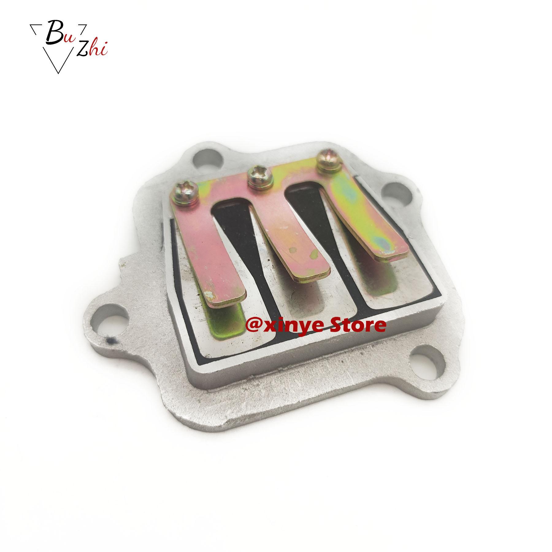 2pcs/1pcs Motorcycle  Intake Reed Valve for Yamaha PW80  PW PEEWEE 80 800CC CC 1pcs