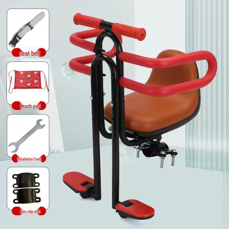 Bicycle Front Child Seat