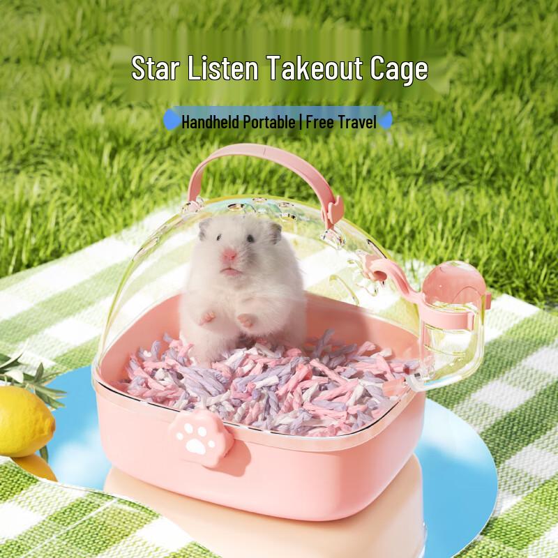 Bucatstate Portable Hamster Carrier Cage
