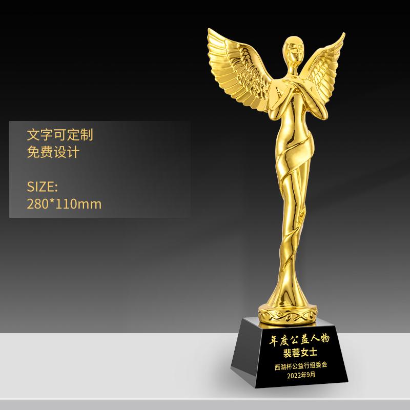 Customized High-end Gold-plating Resin Trophy, Creative Five-Pointed Star Thumb Excellent Staff Award, Gold, Silver, Copper, 1Pc