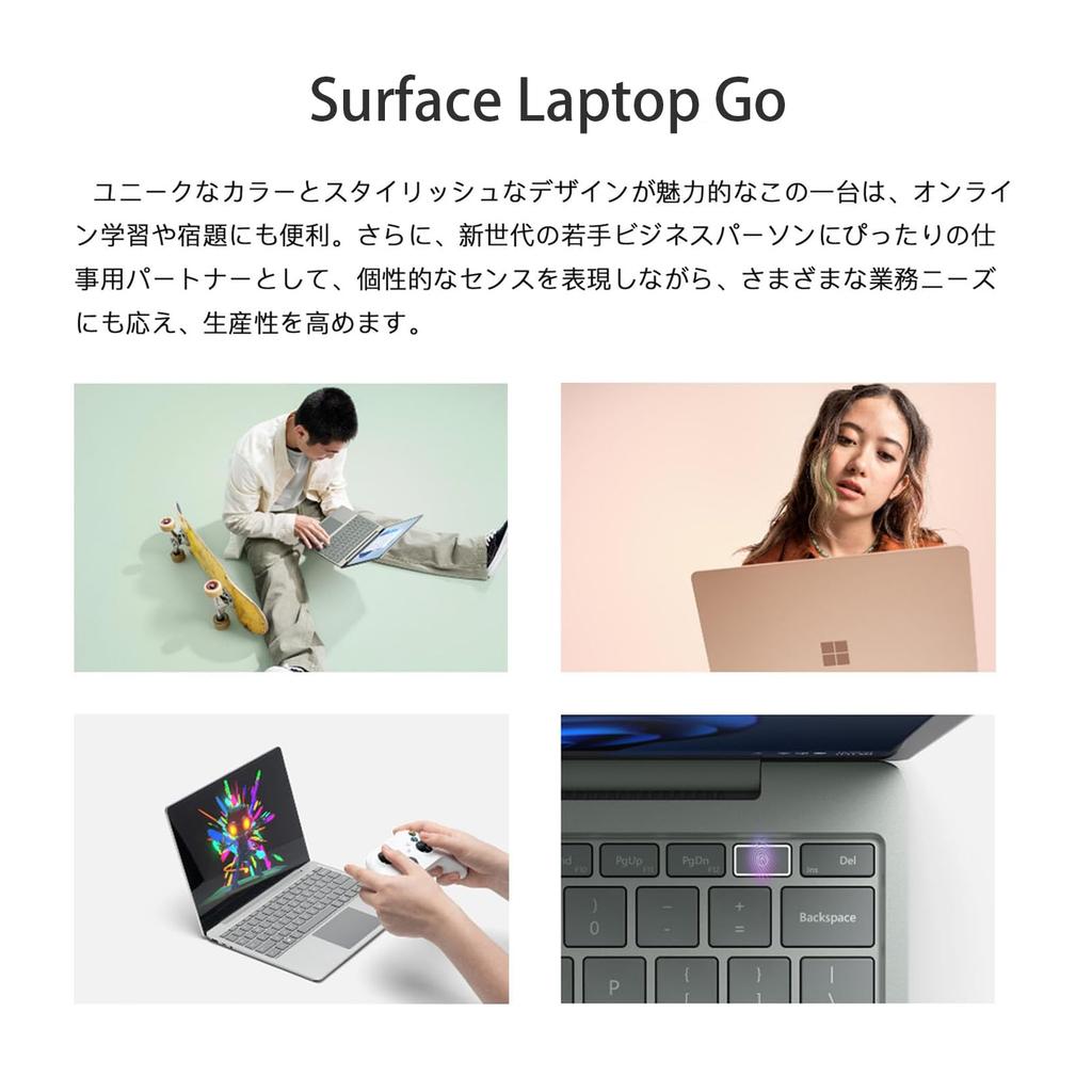 Surface Laptop 10th Generation Core 8GB 256GB Laptop Go, i5-1035G1, Memory, SSD, 12.4-inch
