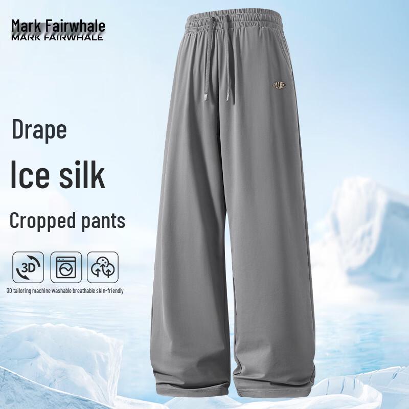 Mark Fairwhale Men s Ice Silk Cropped Casual Pants 3XL
