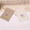 Imitation Hemp, Lavender Pattern, Gift Bundle Pocket, Storage Bag, Convenient To Carry, Printable, Wedding Gift Bag, Souvenir Bag
