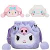 Kuromi Melody Cinnamoroll Cute Plush Drawstring Tote Bag For Girls