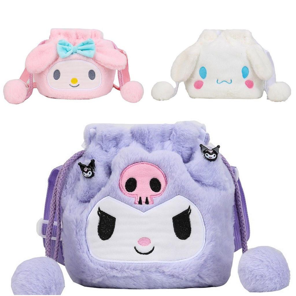 Kuromi Melody Cinnamoroll Cute Plush Drawstring Tote Bag For Girls