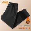 Jeep Men's Fleece-Lined Waterproof Outdoor Hiking Pants