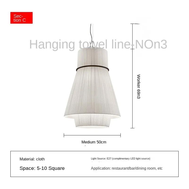 Wabi-sabi Style Pendant Lights Modern Fabric Pendant lamp for Restaurant Cafe Dining Room Minimalism Cloth Art Chandelier